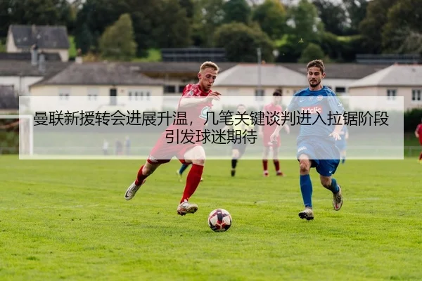 img_1781208527405_98_1_974.jpg